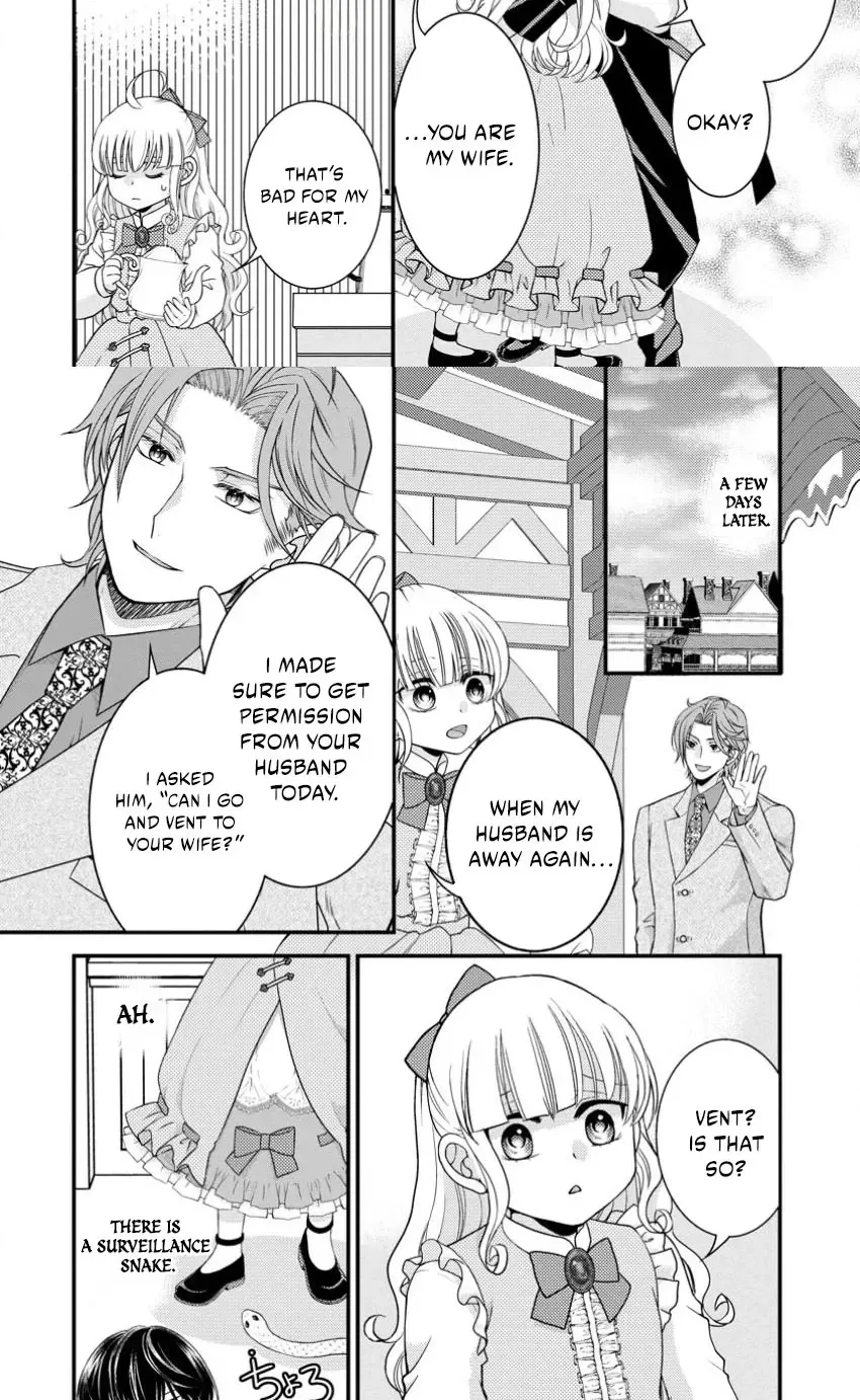 Haribote Seijo wa Youjyo ni Nari, Ai no Omoi Kamisama to Tsuihou Life wo Mankitsusuru Chapter 5.1 page 11 - 