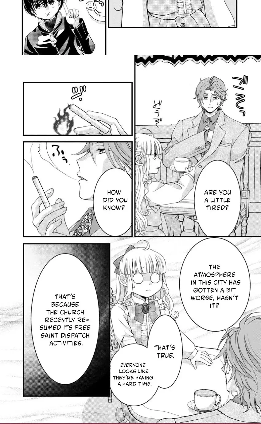 Haribote Seijo wa Youjyo ni Nari, Ai no Omoi Kamisama to Tsuihou Life wo Mankitsusuru Chapter 5.1 page 12 - 