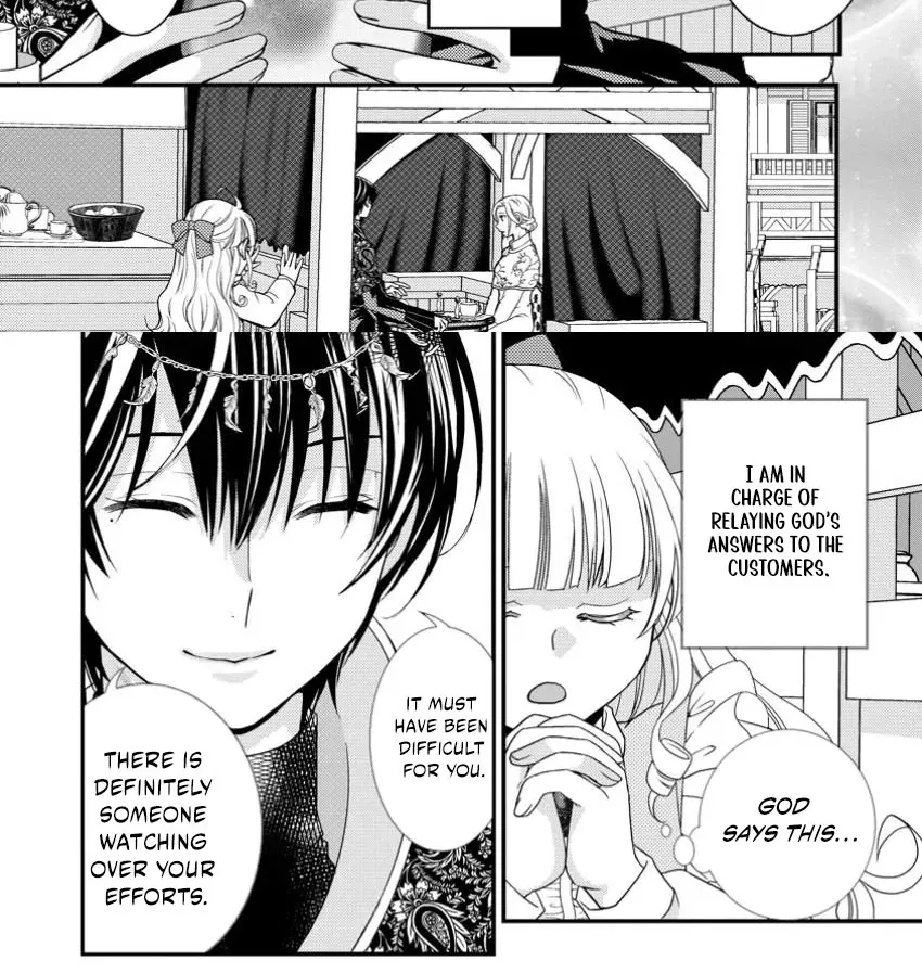 Haribote Seijo wa Youjyo ni Nari, Ai no Omoi Kamisama to Tsuihou Life wo Mankitsusuru Chapter 5.1 page 4 - 