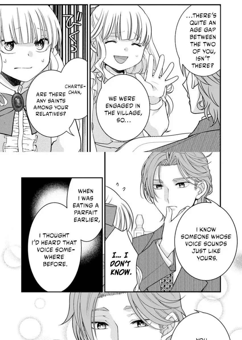 Haribote Seijo wa Youjyo ni Nari, Ai no Omoi Kamisama to Tsuihou Life wo Mankitsusuru Chapter 5.1 page 8 - 