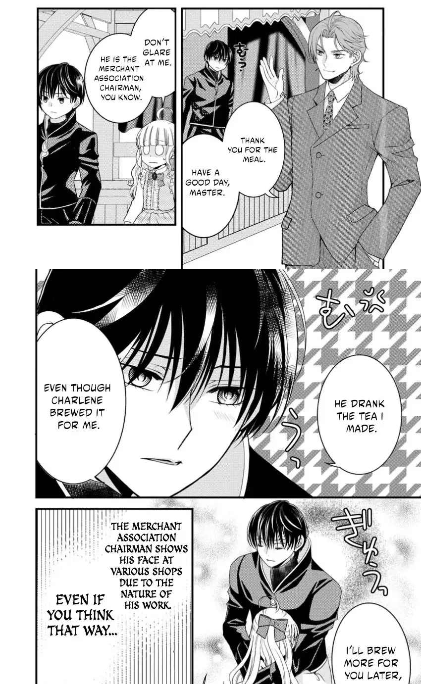 Haribote Seijo wa Youjyo ni Nari, Ai no Omoi Kamisama to Tsuihou Life wo Mankitsusuru Chapter 5.1 page 10 - 
