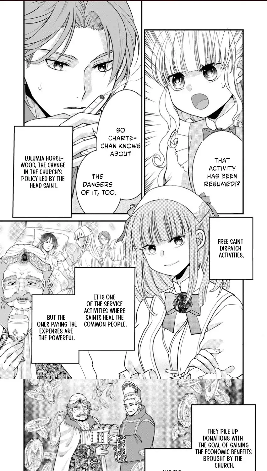Haribote Seijo wa Youjyo ni Nari, Ai no Omoi Kamisama to Tsuihou Life wo Mankitsusuru Chapter 5.2 page 3 - 