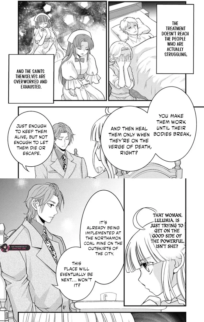Haribote Seijo wa Youjyo ni Nari, Ai no Omoi Kamisama to Tsuihou Life wo Mankitsusuru Chapter 5.2 page 5 - 