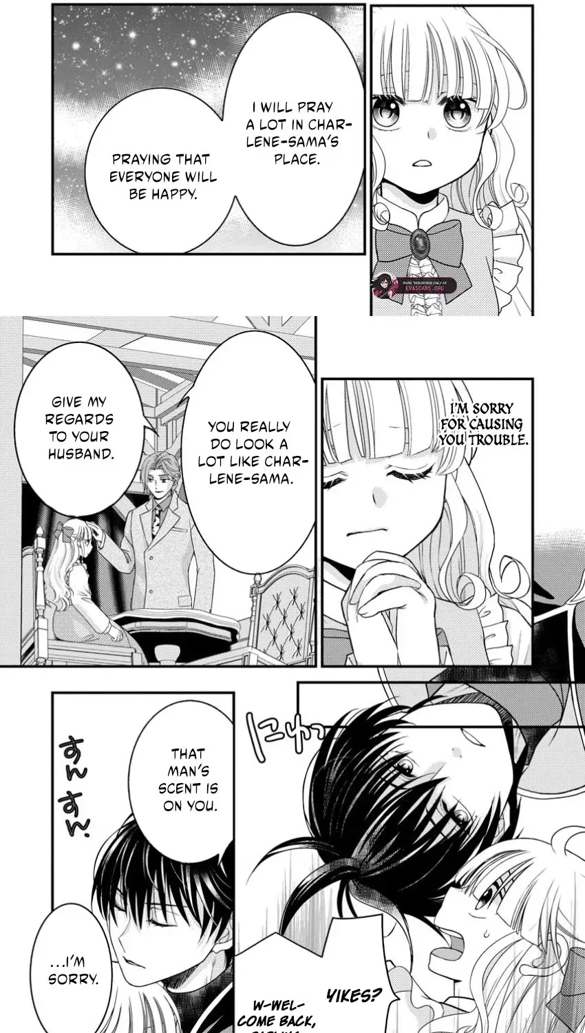 Haribote Seijo wa Youjyo ni Nari, Ai no Omoi Kamisama to Tsuihou Life wo Mankitsusuru Chapter 5.2 page 7 - 