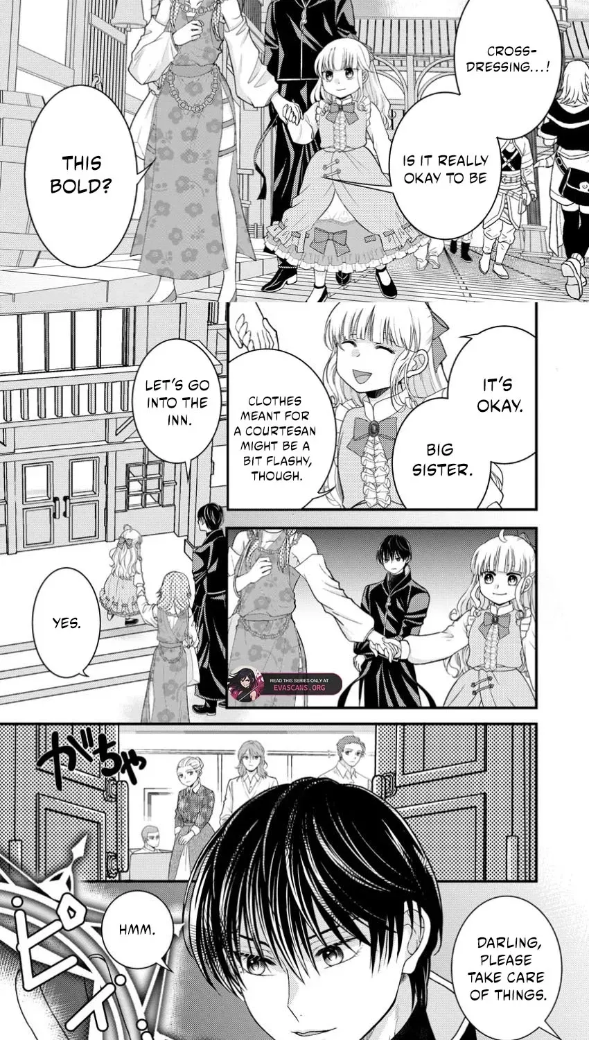 Haribote Seijo wa Youjyo ni Nari, Ai no Omoi Kamisama to Tsuihou Life wo Mankitsusuru Chapter 5.3 page 11 - 