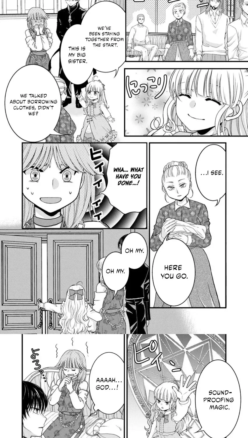 Haribote Seijo wa Youjyo ni Nari, Ai no Omoi Kamisama to Tsuihou Life wo Mankitsusuru Chapter 5.3 page 13 - 