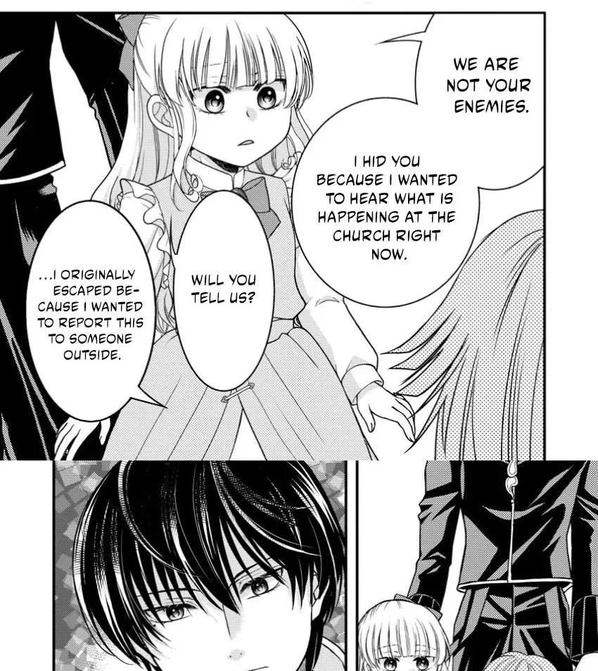 Haribote Seijo wa Youjyo ni Nari, Ai no Omoi Kamisama to Tsuihou Life wo Mankitsusuru Chapter 5.3 page 15 - 