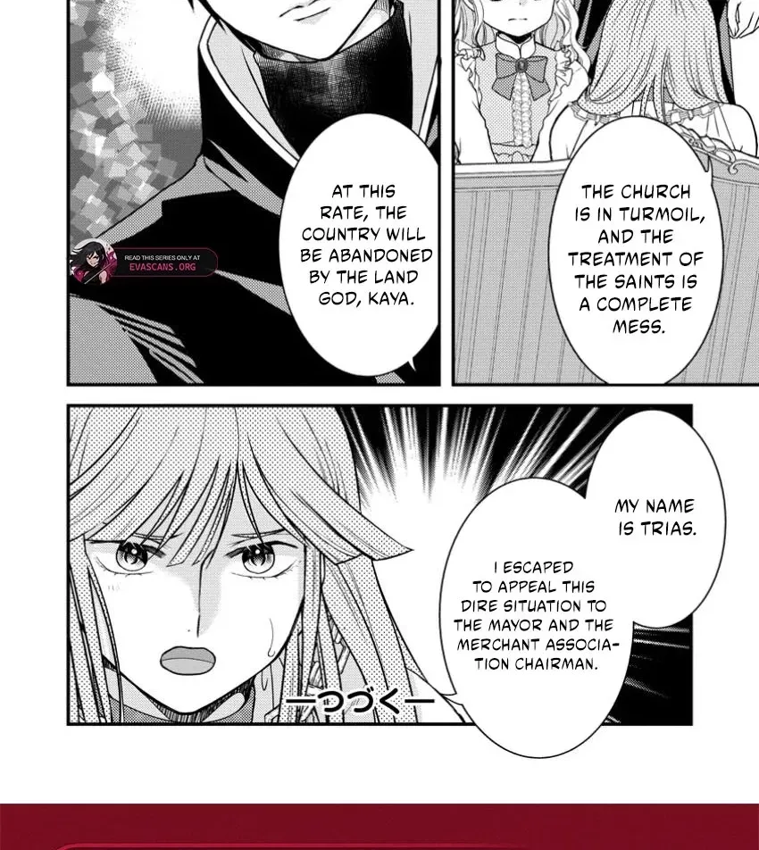 Haribote Seijo wa Youjyo ni Nari, Ai no Omoi Kamisama to Tsuihou Life wo Mankitsusuru Chapter 5.3 page 16 - 