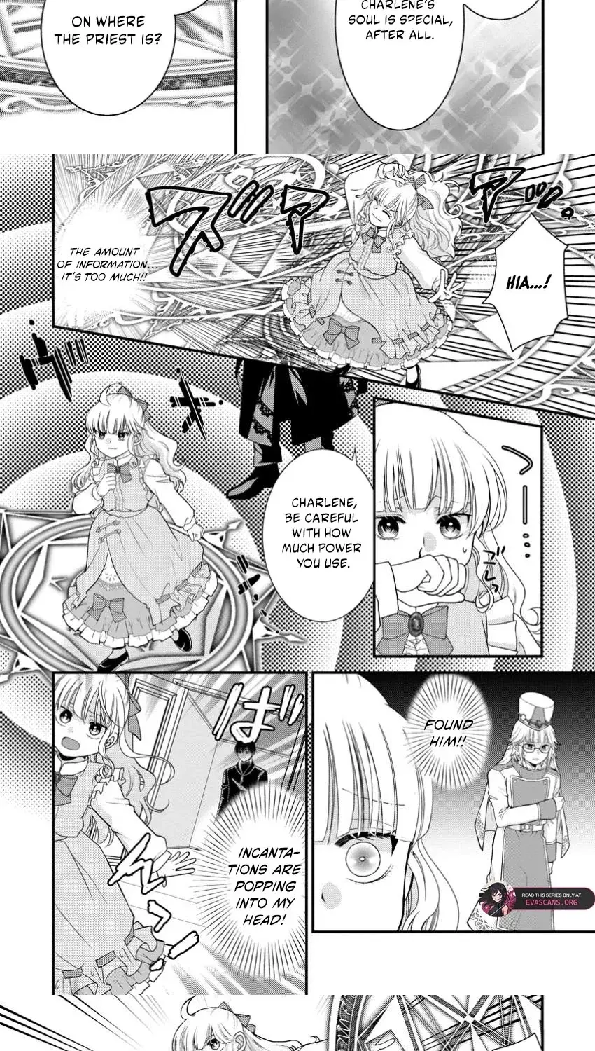 Haribote Seijo wa Youjyo ni Nari, Ai no Omoi Kamisama to Tsuihou Life wo Mankitsusuru Chapter 5.3 page 7 - 