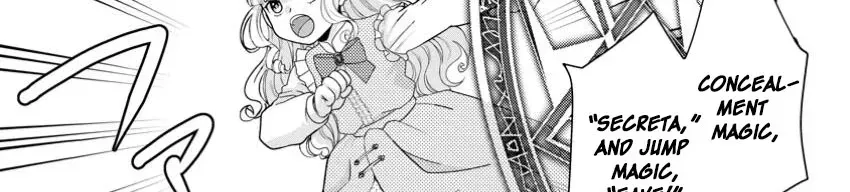 Haribote Seijo wa Youjyo ni Nari, Ai no Omoi Kamisama to Tsuihou Life wo Mankitsusuru Chapter 5.3 page 8 - 