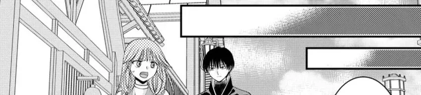 Haribote Seijo wa Youjyo ni Nari, Ai no Omoi Kamisama to Tsuihou Life wo Mankitsusuru Chapter 5.3 page 10 - 