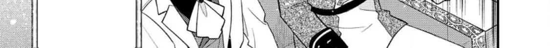Hariko no Hanayome ~ Shishuu wo Shiteitara, Oujisama Ga Hanashite Kurenaku Narimashita Chapter 1 page 2 - 
