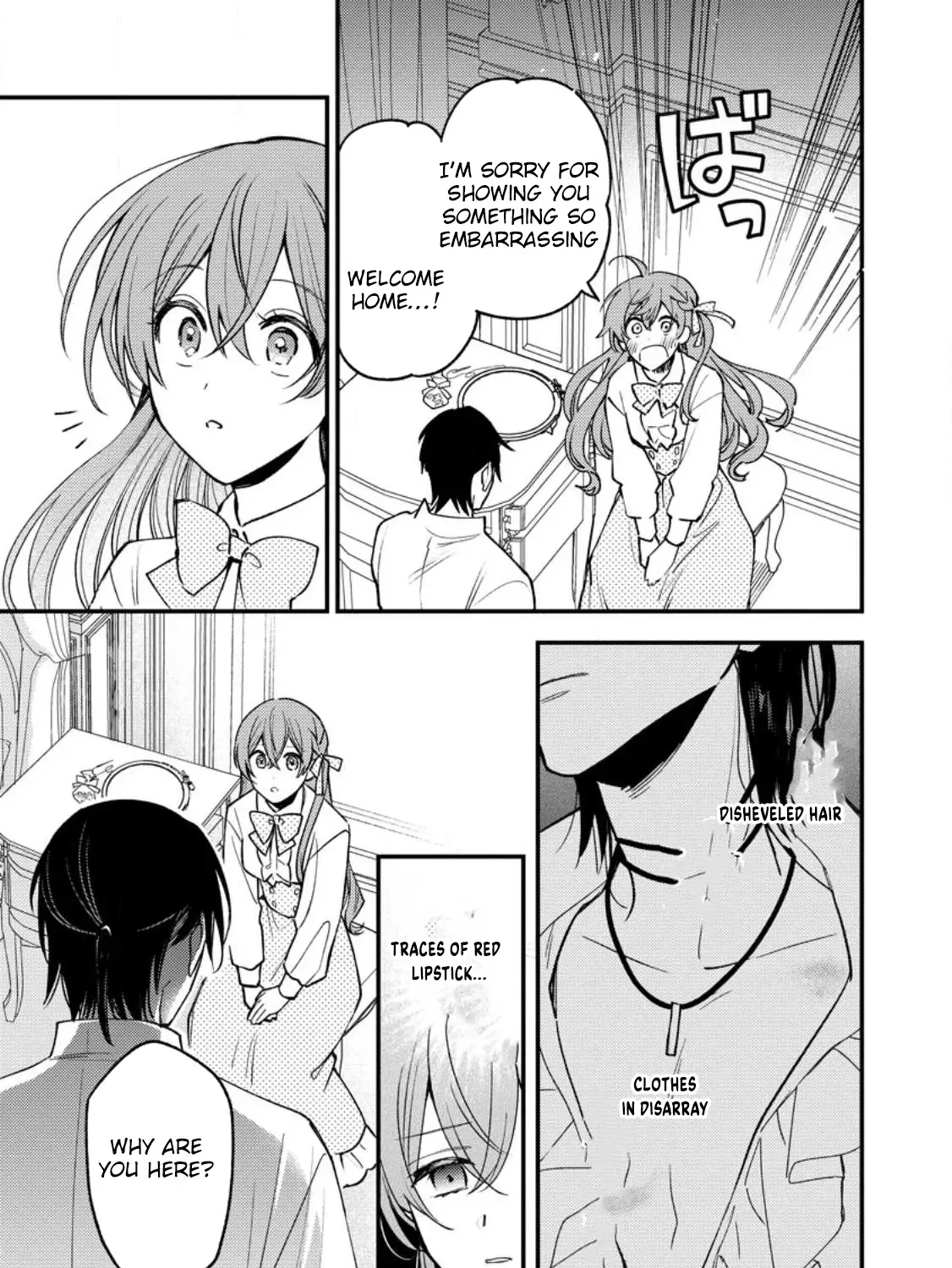 Hariko no Hanayome ~ Shishuu wo Shiteitara, Oujisama Ga Hanashite Kurenaku Narimashita Chapter 1 page 21 - 