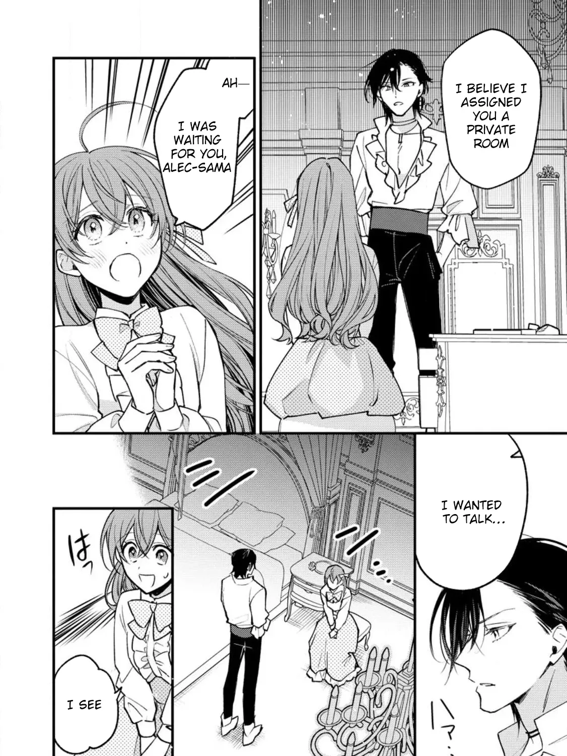 Hariko no Hanayome ~ Shishuu wo Shiteitara, Oujisama Ga Hanashite Kurenaku Narimashita Chapter 1 page 23 - 