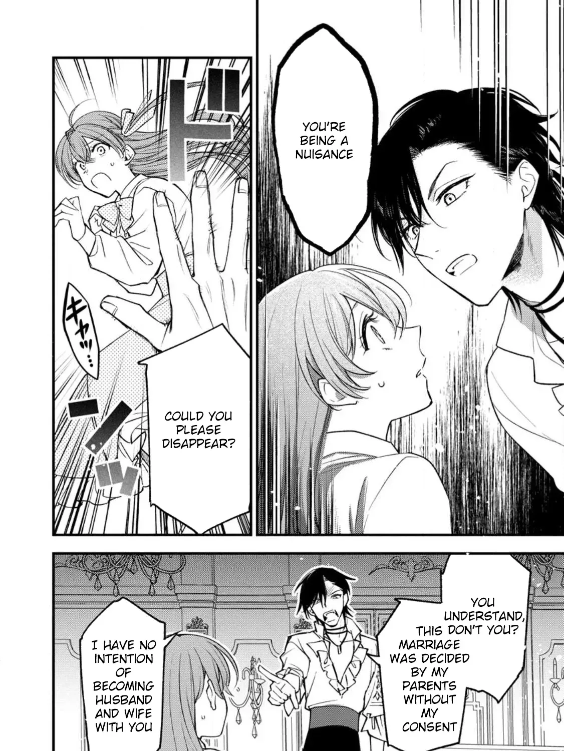 Hariko no Hanayome ~ Shishuu wo Shiteitara, Oujisama Ga Hanashite Kurenaku Narimashita Chapter 1 page 27 - 
