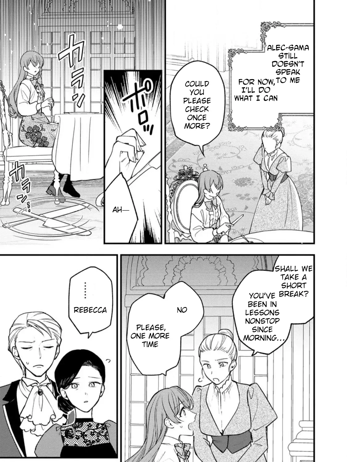 Hariko no Hanayome ~ Shishuu wo Shiteitara, Oujisama Ga Hanashite Kurenaku Narimashita Chapter 1 page 33 - 
