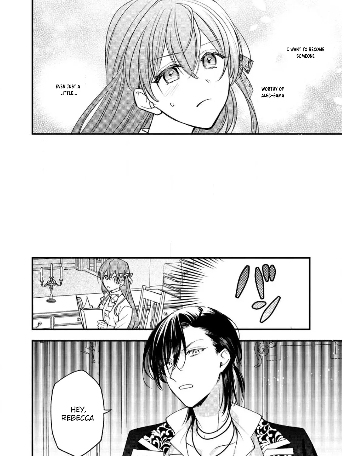Hariko no Hanayome ~ Shishuu wo Shiteitara, Oujisama Ga Hanashite Kurenaku Narimashita Chapter 1 page 35 - 