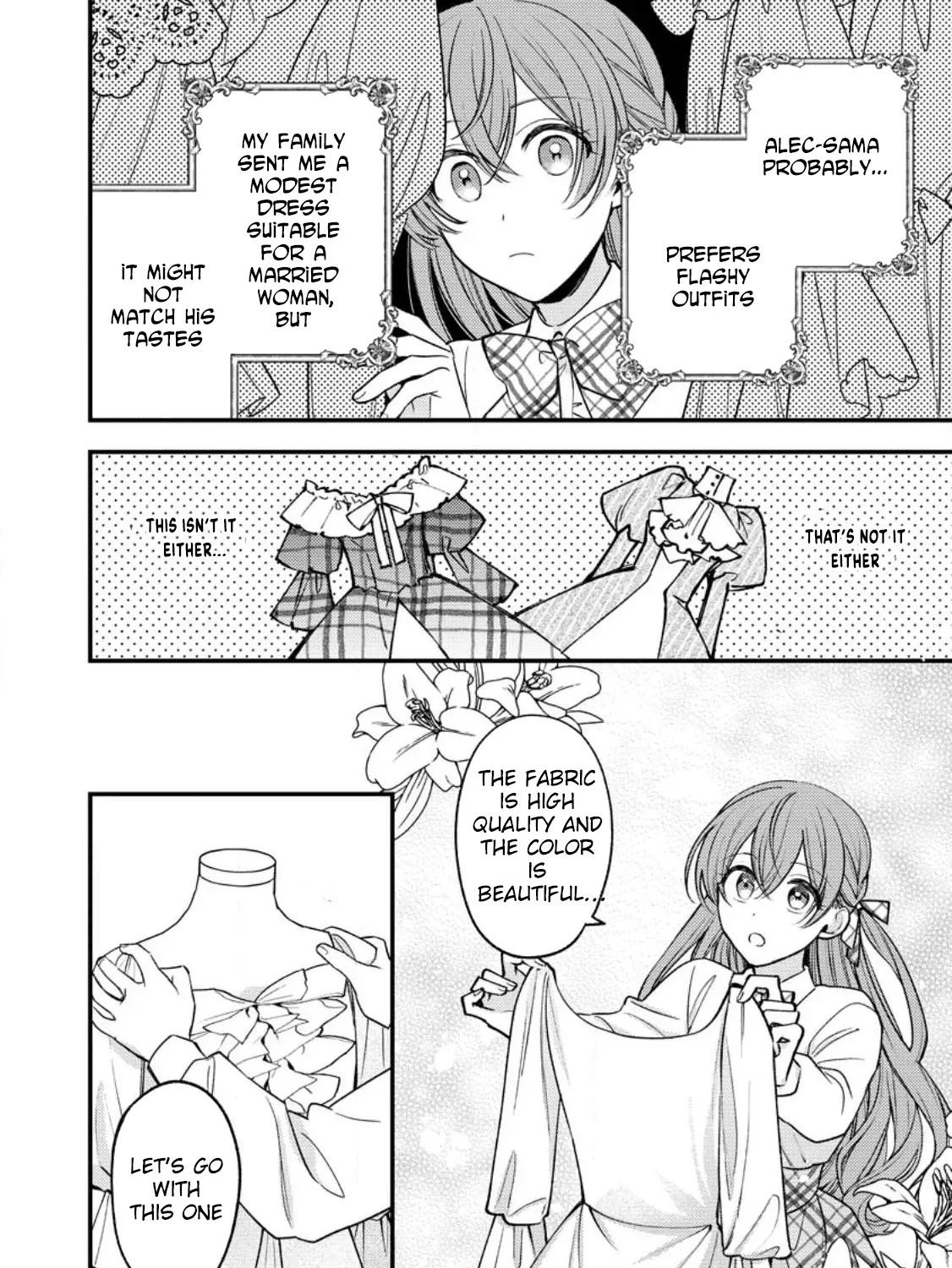 Hariko no Hanayome ~ Shishuu wo Shiteitara, Oujisama Ga Hanashite Kurenaku Narimashita Chapter 1 page 43 - 
