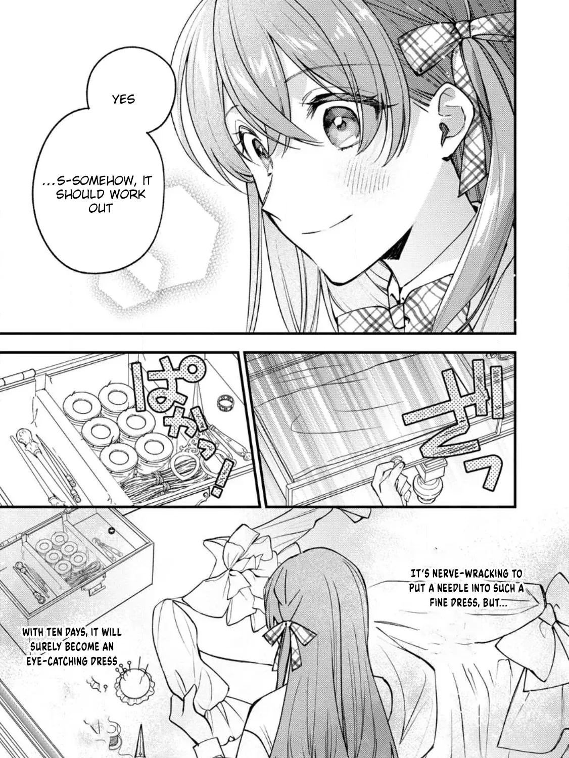 Hariko no Hanayome ~ Shishuu wo Shiteitara, Oujisama Ga Hanashite Kurenaku Narimashita Chapter 1 page 45 - 