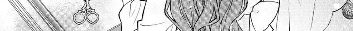 Hariko no Hanayome ~ Shishuu wo Shiteitara, Oujisama Ga Hanashite Kurenaku Narimashita Chapter 1 page 46 - 