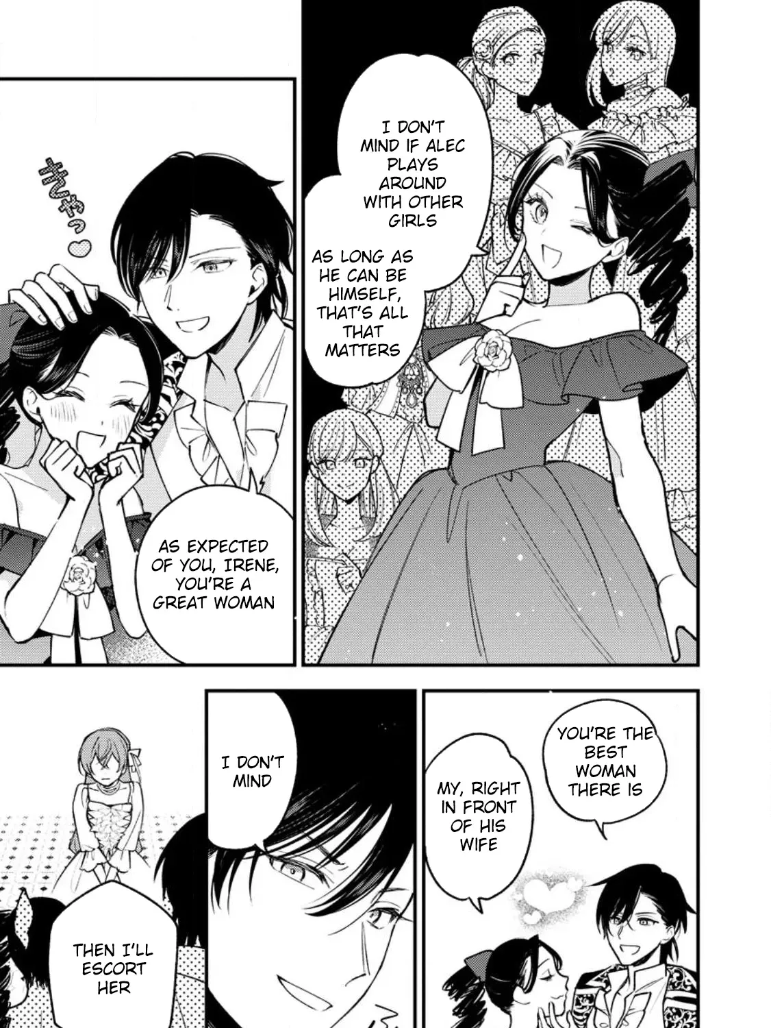 Hariko no Hanayome ~ Shishuu wo Shiteitara, Oujisama Ga Hanashite Kurenaku Narimashita Chapter 1 page 57 - 