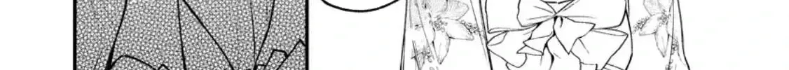 Hariko no Hanayome ~ Shishuu wo Shiteitara, Oujisama Ga Hanashite Kurenaku Narimashita Chapter 1 page 60 - 