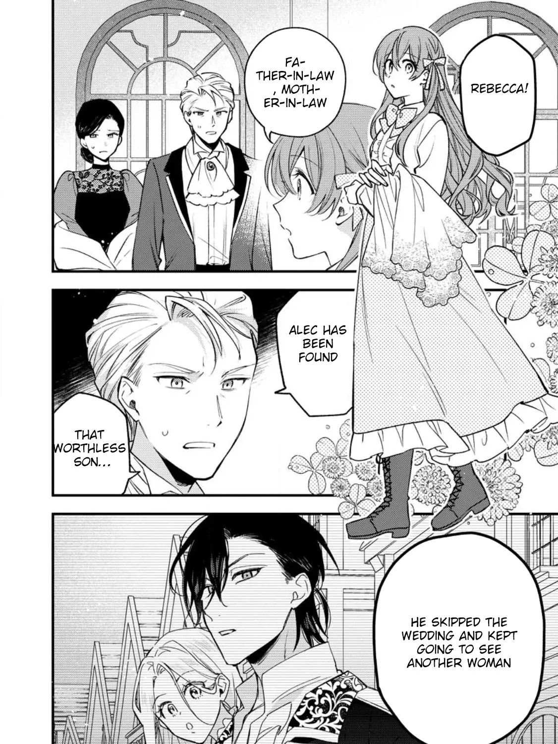 Hariko no Hanayome ~ Shishuu wo Shiteitara, Oujisama Ga Hanashite Kurenaku Narimashita Chapter 1 page 7 - 