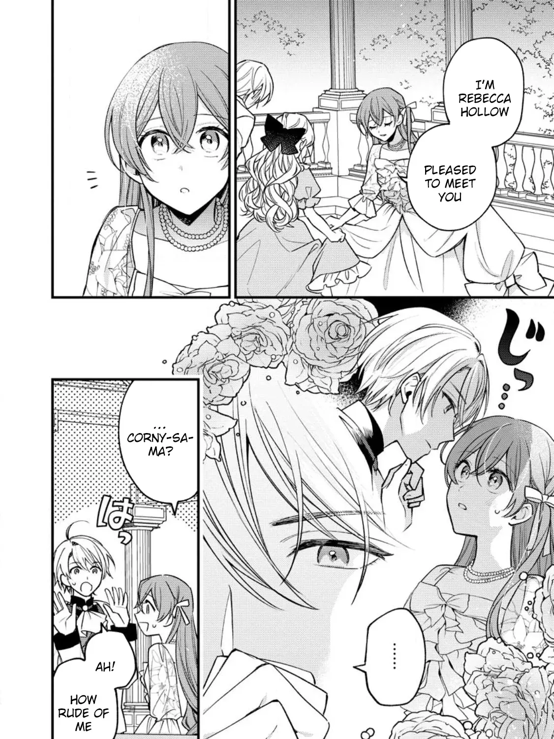 Hariko no Hanayome ~ Shishuu wo Shiteitara, Oujisama Ga Hanashite Kurenaku Narimashita Chapter 1 page 67 - 