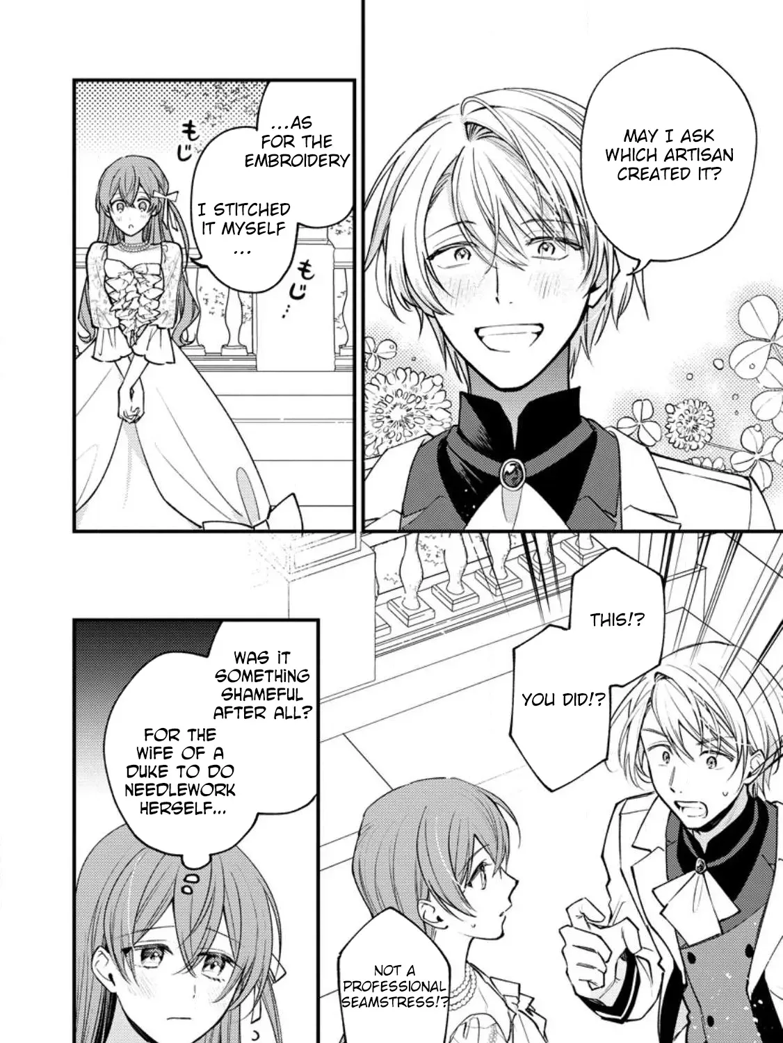 Hariko no Hanayome ~ Shishuu wo Shiteitara, Oujisama Ga Hanashite Kurenaku Narimashita Chapter 1 page 71 - 