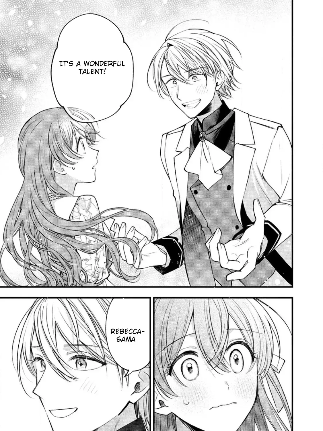 Hariko no Hanayome ~ Shishuu wo Shiteitara, Oujisama Ga Hanashite Kurenaku Narimashita Chapter 1 page 73 - 