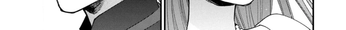 Hariko no Hanayome ~ Shishuu wo Shiteitara, Oujisama Ga Hanashite Kurenaku Narimashita Chapter 1 page 74 - 