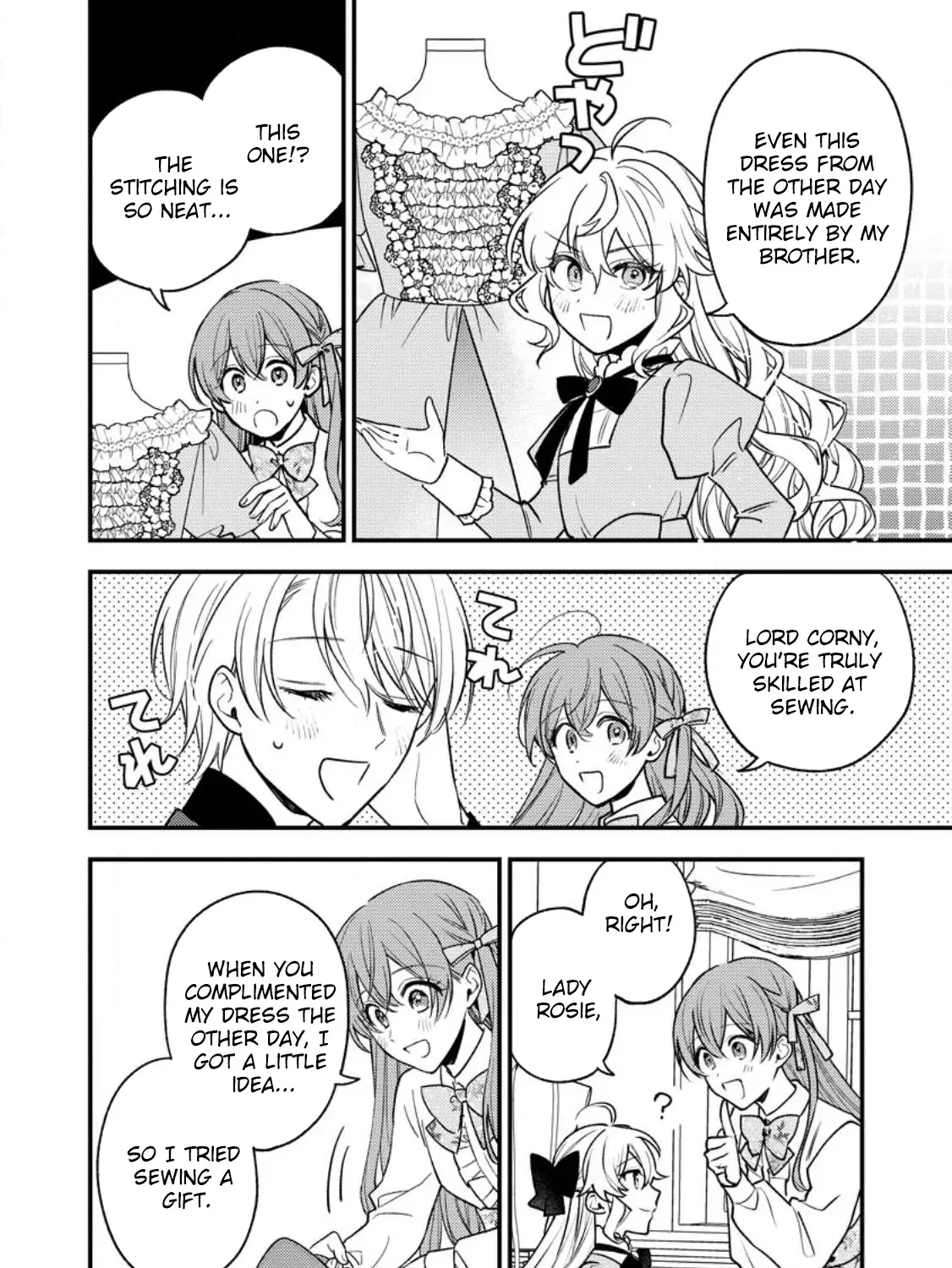 Hariko no Hanayome ~ Shishuu wo Shiteitara, Oujisama Ga Hanashite Kurenaku Narimashita Chapter 2 page 23 - 