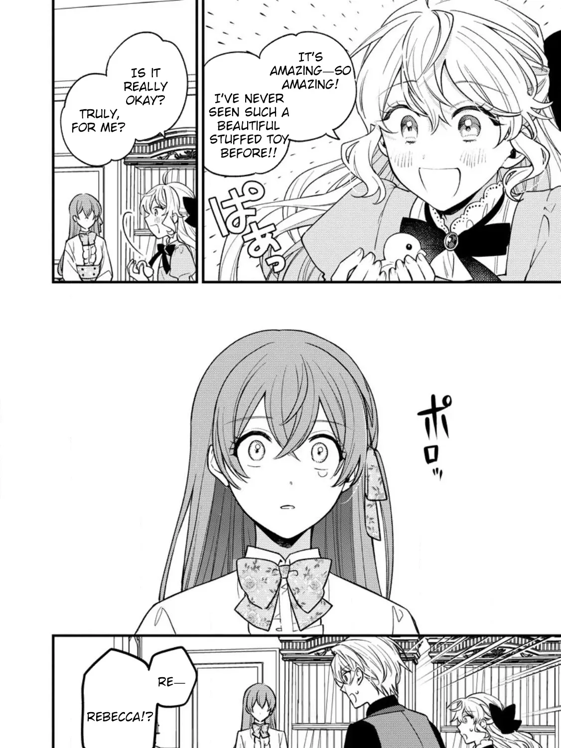 Hariko no Hanayome ~ Shishuu wo Shiteitara, Oujisama Ga Hanashite Kurenaku Narimashita Chapter 2 page 27 - 