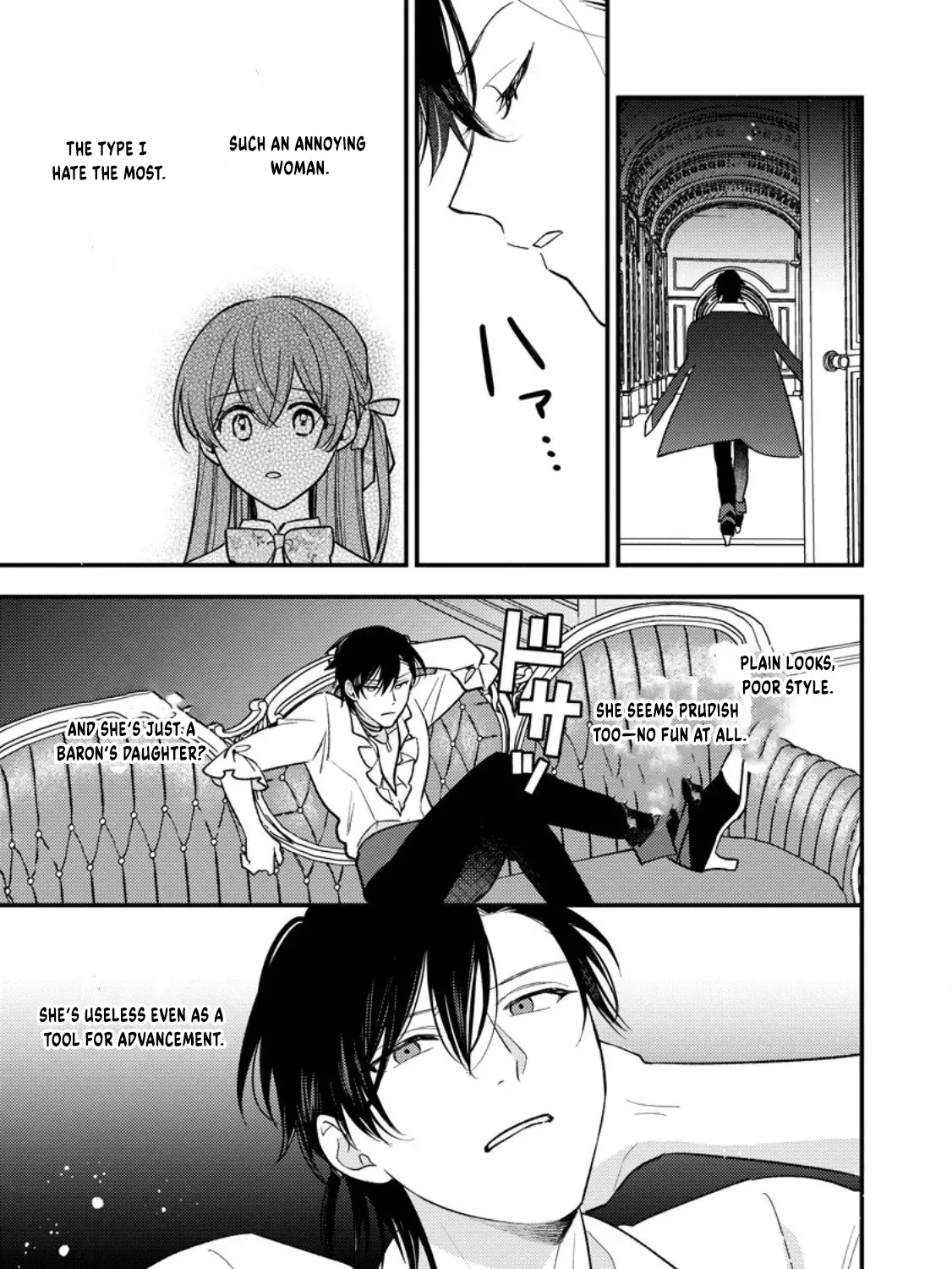 Hariko no Hanayome ~ Shishuu wo Shiteitara, Oujisama Ga Hanashite Kurenaku Narimashita Chapter 2 page 45 - 