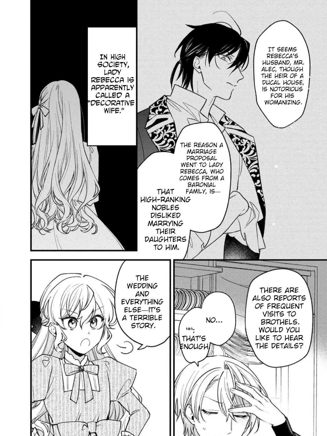 Hariko no Hanayome ~ Shishuu wo Shiteitara, Oujisama Ga Hanashite Kurenaku Narimashita Chapter 2 page 55 - 
