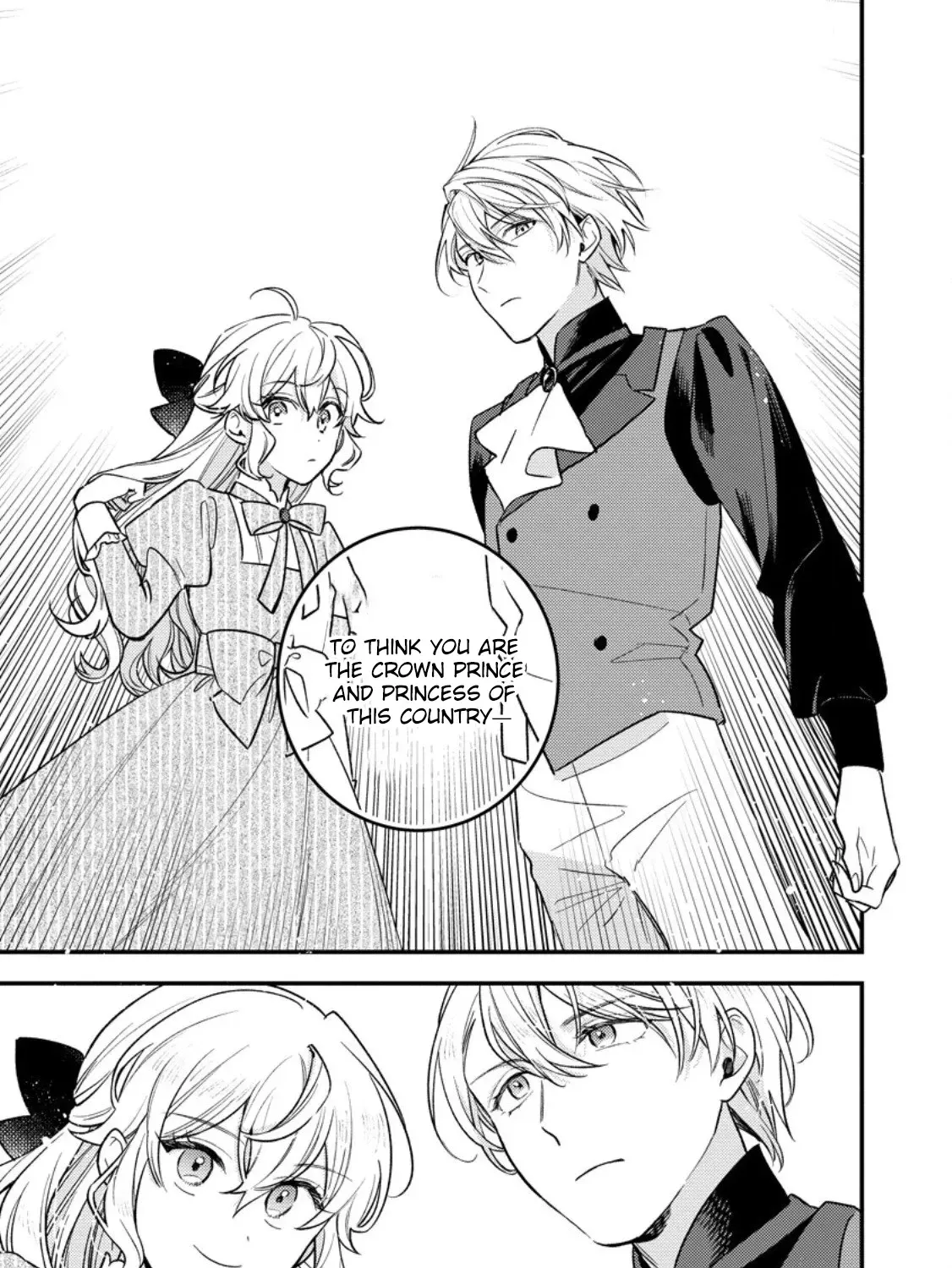 Hariko no Hanayome ~ Shishuu wo Shiteitara, Oujisama Ga Hanashite Kurenaku Narimashita Chapter 2 page 61 - 