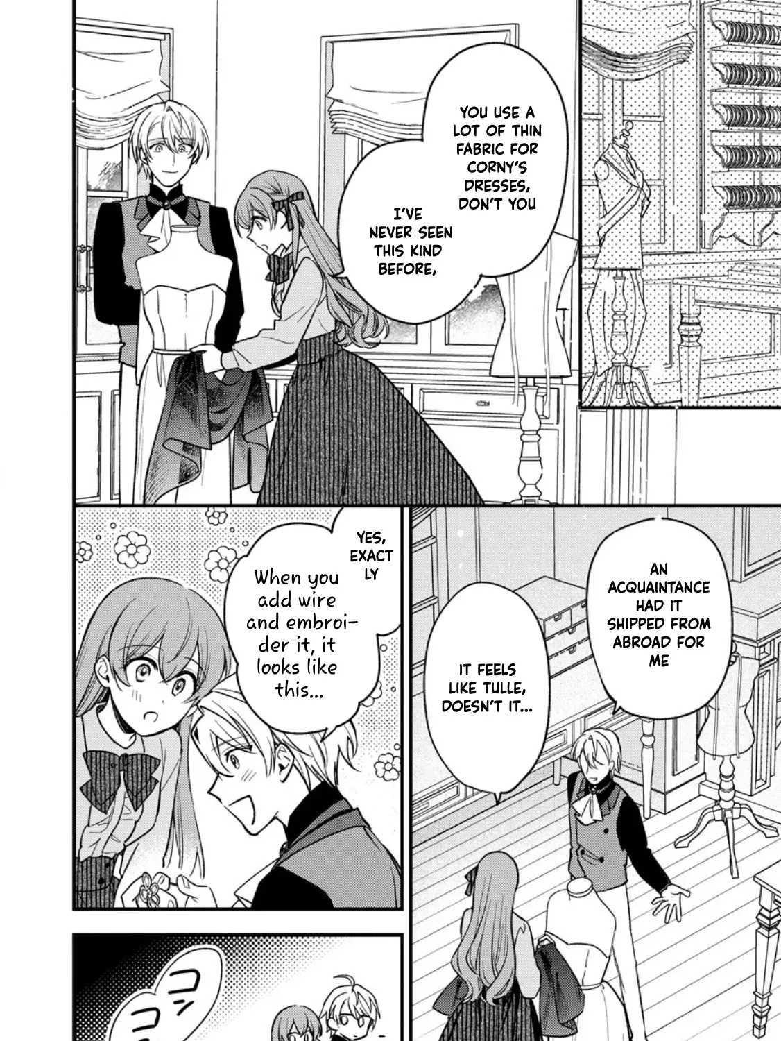 Hariko no Hanayome ~ Shishuu wo Shiteitara, Oujisama Ga Hanashite Kurenaku Narimashita Chapter 3 page 3 - 