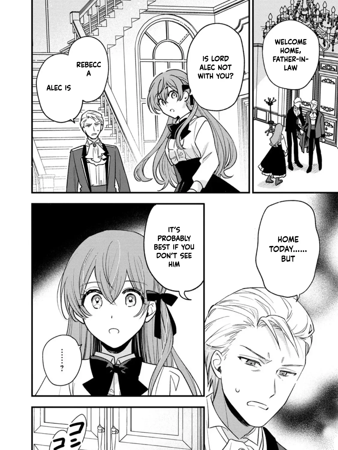 Hariko no Hanayome ~ Shishuu wo Shiteitara, Oujisama Ga Hanashite Kurenaku Narimashita Chapter 3 page 47 - 