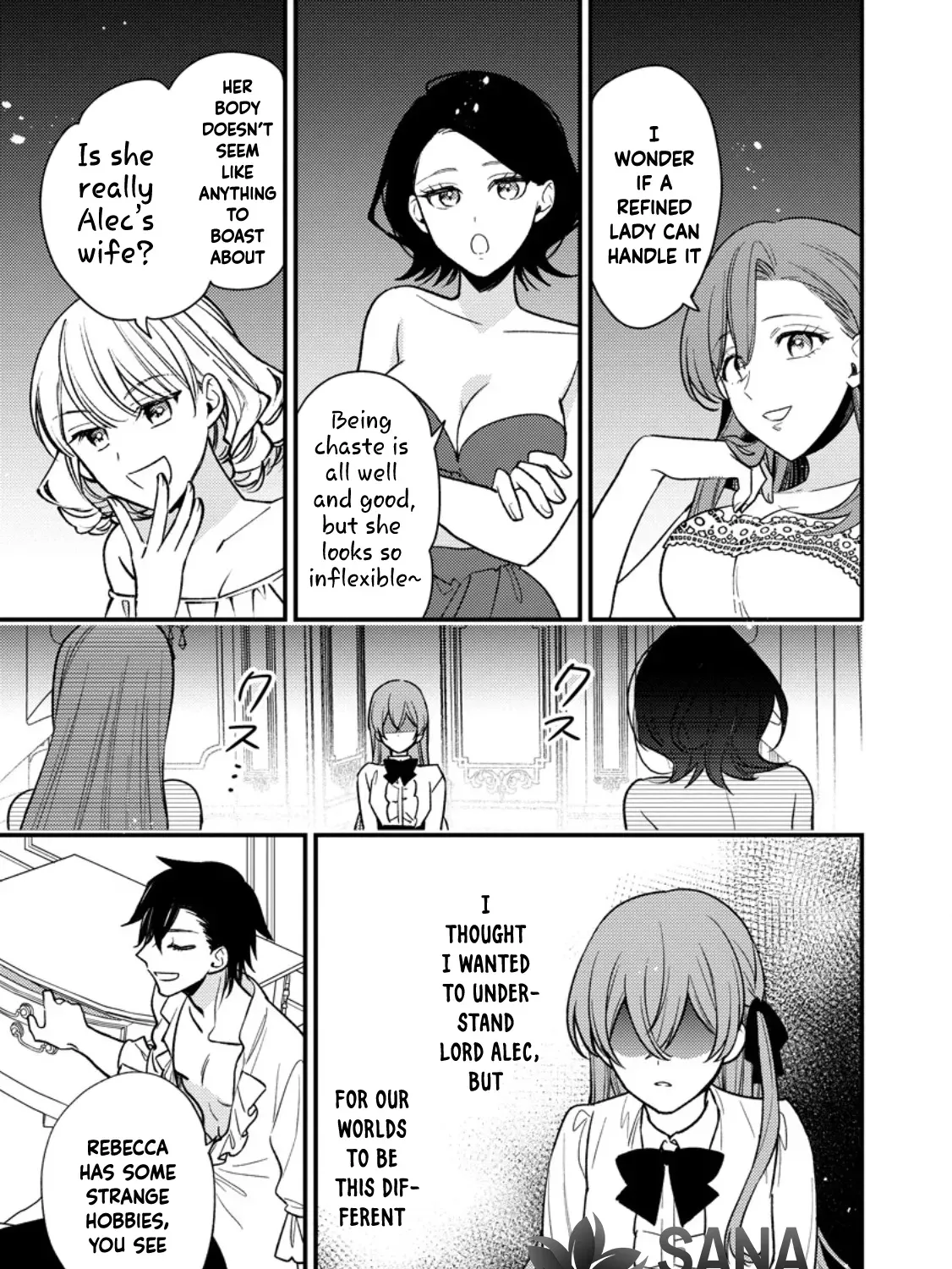 Hariko no Hanayome ~ Shishuu wo Shiteitara, Oujisama Ga Hanashite Kurenaku Narimashita Chapter 3 page 61 - 