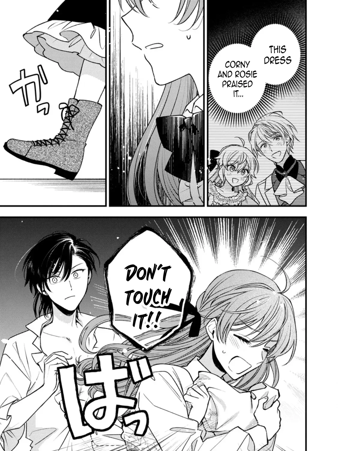 Hariko no Hanayome ~ Shishuu wo Shiteitara, Oujisama Ga Hanashite Kurenaku Narimashita Chapter 3 page 65 - 