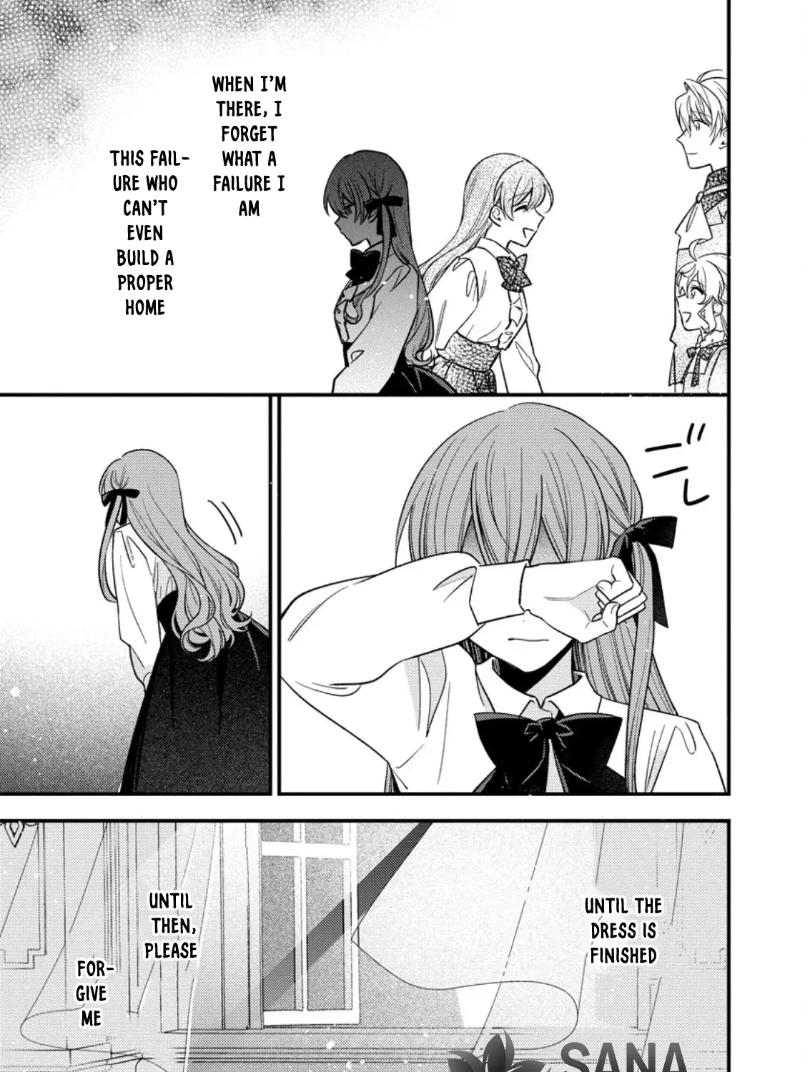 Hariko no Hanayome ~ Shishuu wo Shiteitara, Oujisama Ga Hanashite Kurenaku Narimashita Chapter 3 page 73 - 