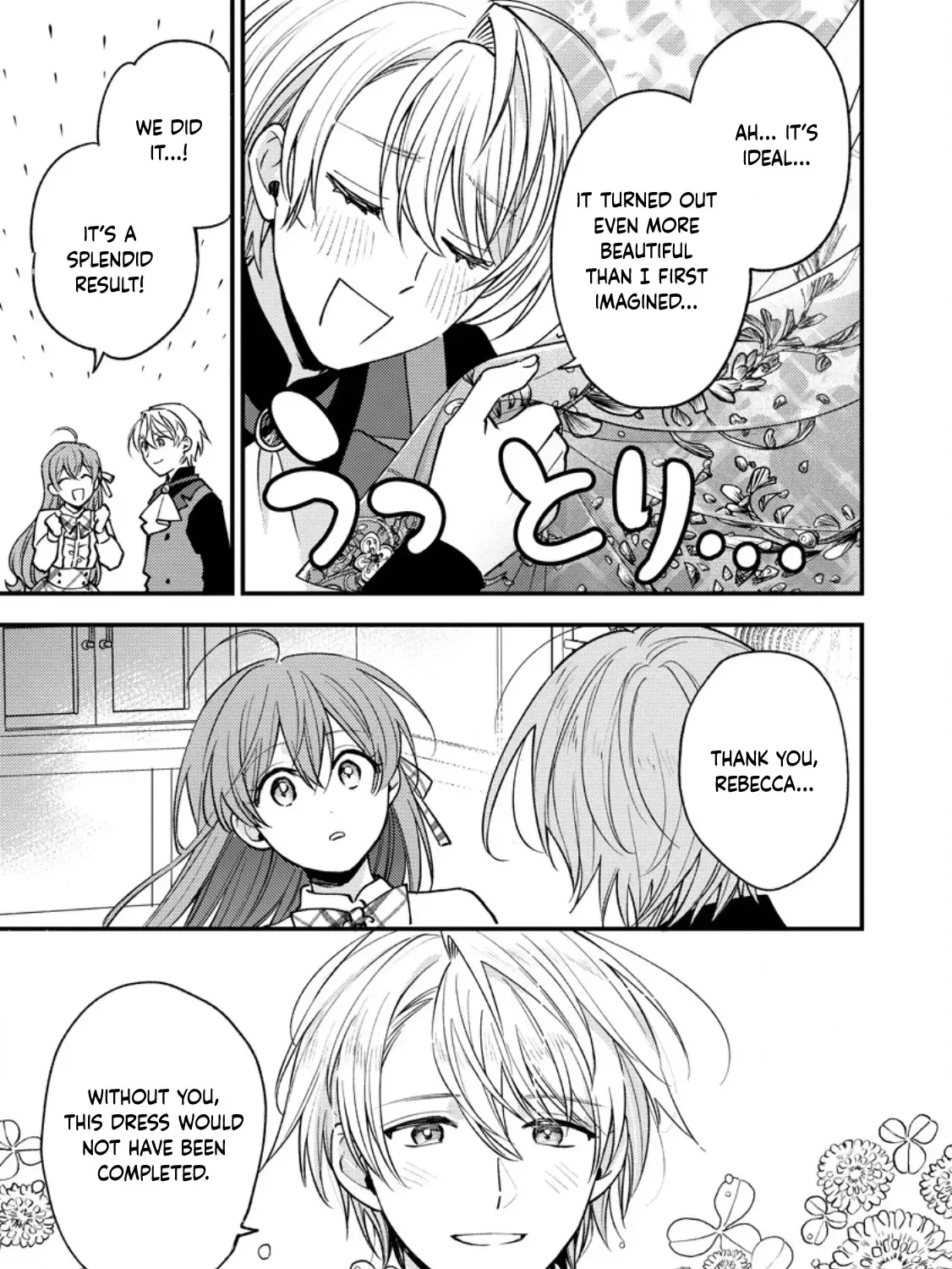 Hariko no Hanayome ~ Shishuu wo Shiteitara, Oujisama Ga Hanashite Kurenaku Narimashita Chapter 4 page 39 - 