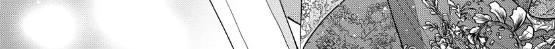 Hariko no Hanayome ~ Shishuu wo Shiteitara, Oujisama Ga Hanashite Kurenaku Narimashita Chapter 4 page 58 - 