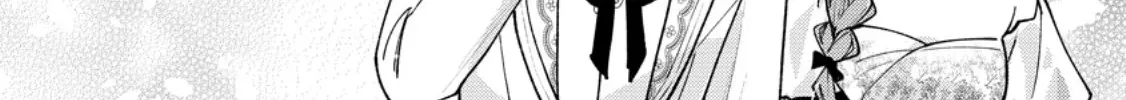 Hariko no Hanayome ~ Shishuu wo Shiteitara, Oujisama Ga Hanashite Kurenaku Narimashita Chapter 4 page 66 - 