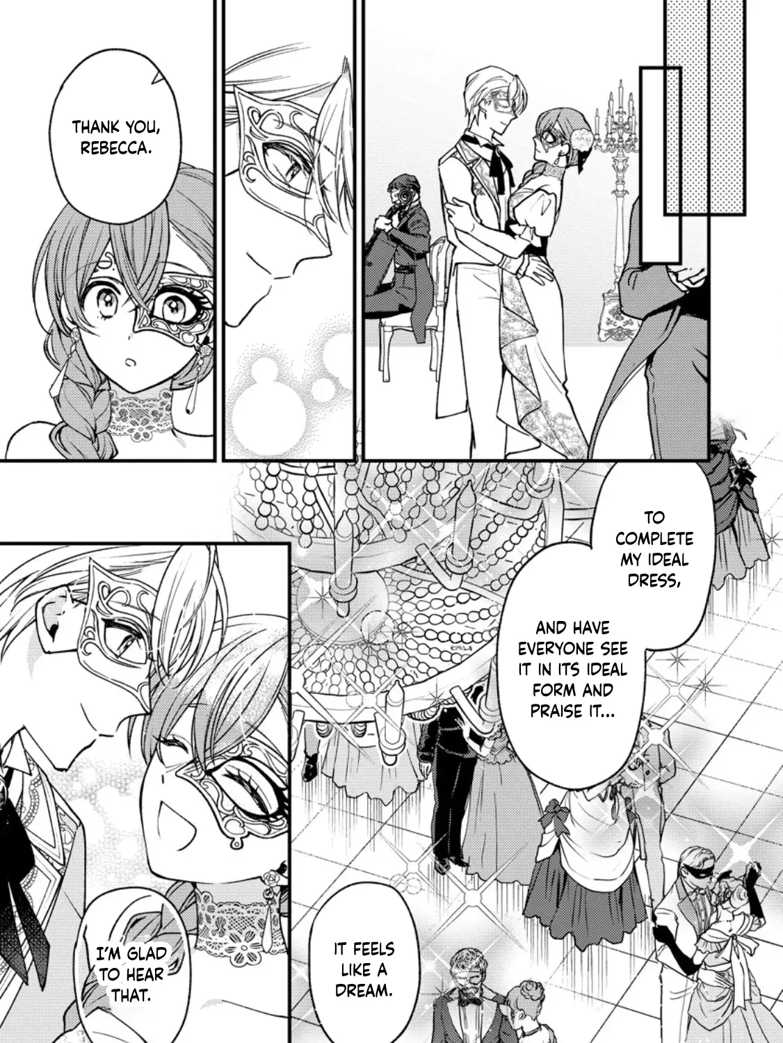 Hariko no Hanayome ~ Shishuu wo Shiteitara, Oujisama Ga Hanashite Kurenaku Narimashita Chapter 4 page 75 - 