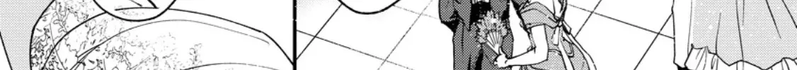 Hariko no Hanayome ~ Shishuu wo Shiteitara, Oujisama Ga Hanashite Kurenaku Narimashita Chapter 4 page 76 - 