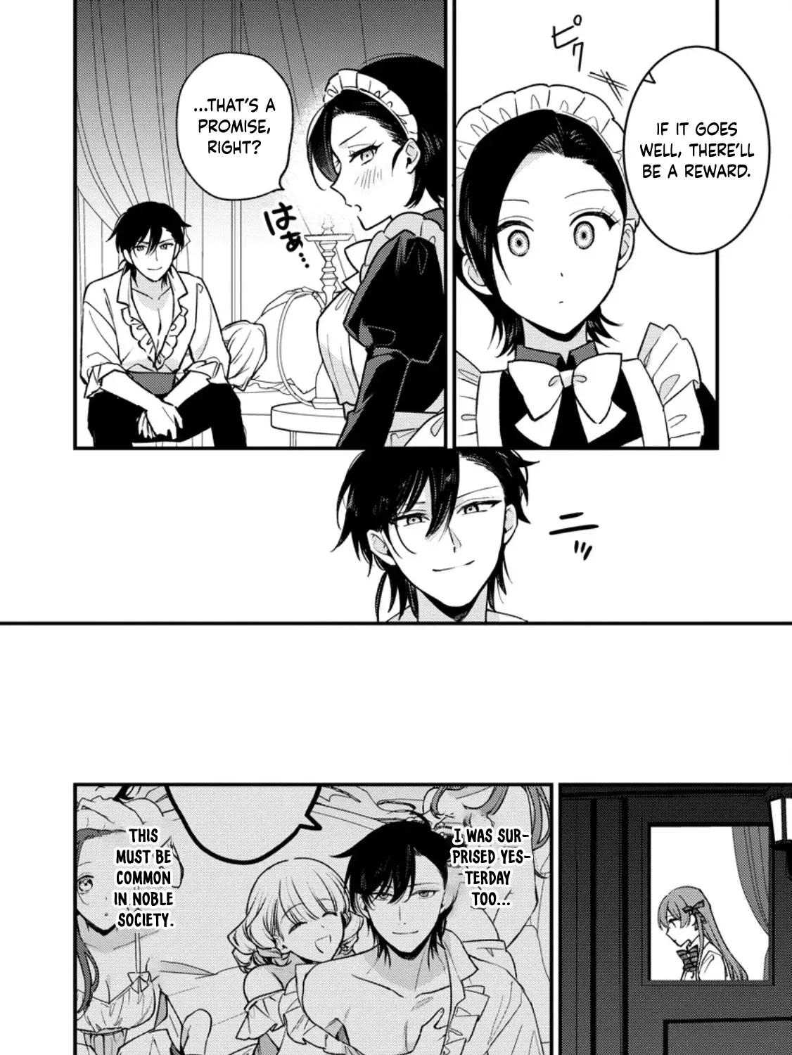 Hariko no Hanayome ~ Shishuu wo Shiteitara, Oujisama Ga Hanashite Kurenaku Narimashita Chapter 4 page 9 - 