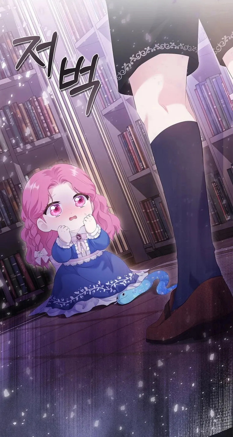 Harmless Obsession for the Captivating Male Lead Chapter 1 page 102 - 