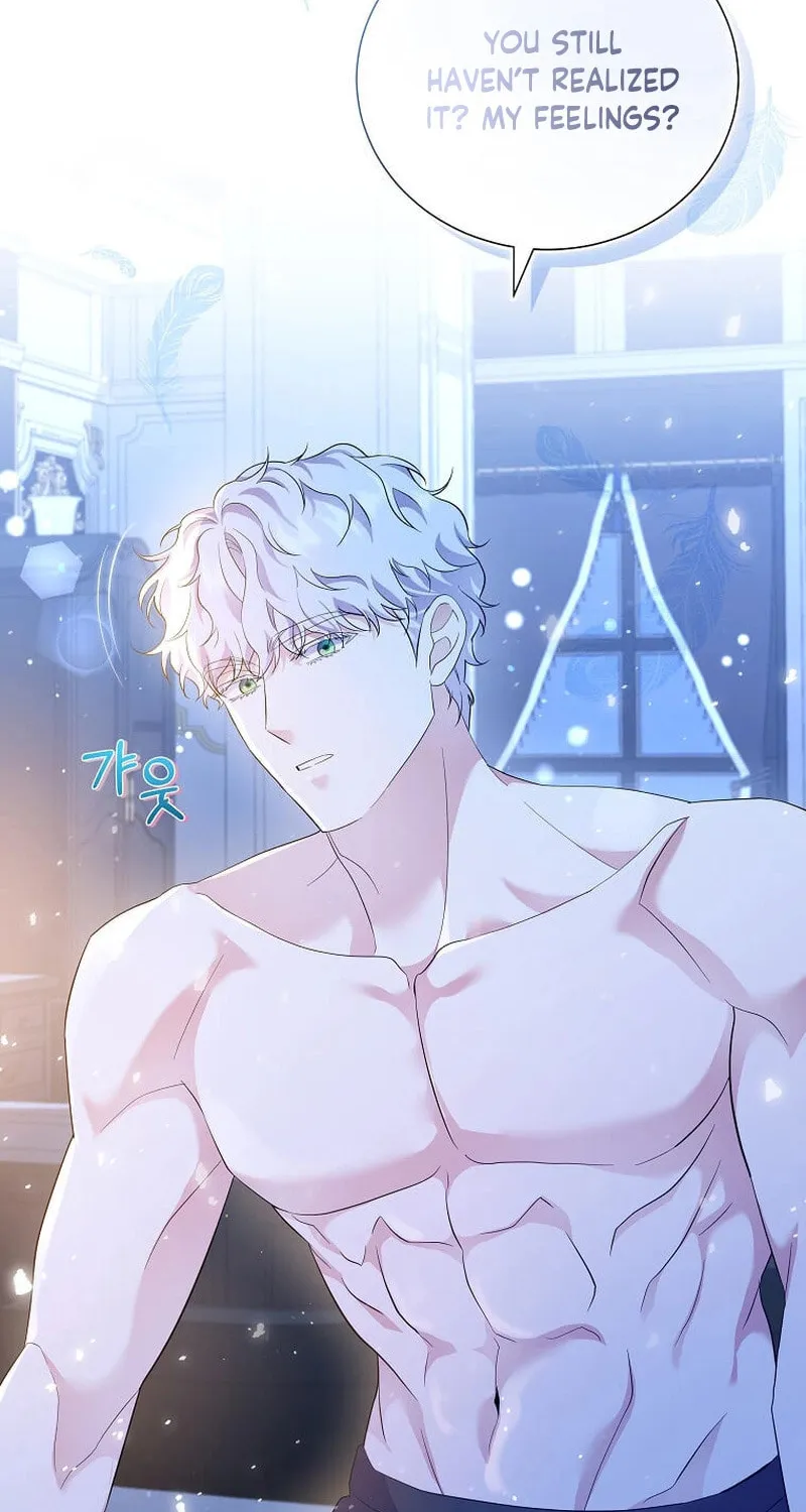 Harmless Obsession for the Captivating Male Lead Chapter 1 page 25 - 