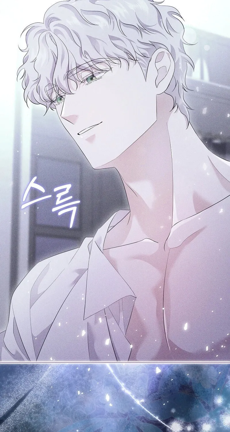 Harmless Obsession for the Captivating Male Lead Chapter 1 page 30 - 
